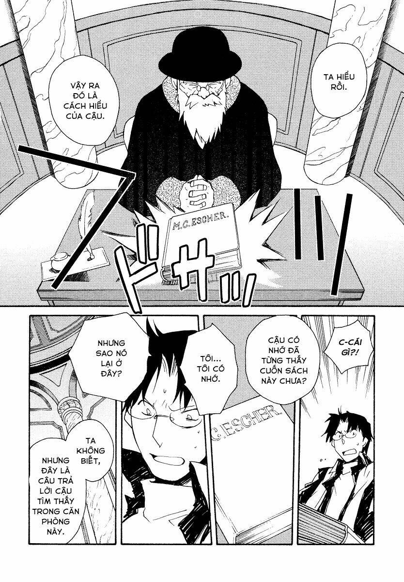 shinyaku ookami ga kuru! chapter 32 15