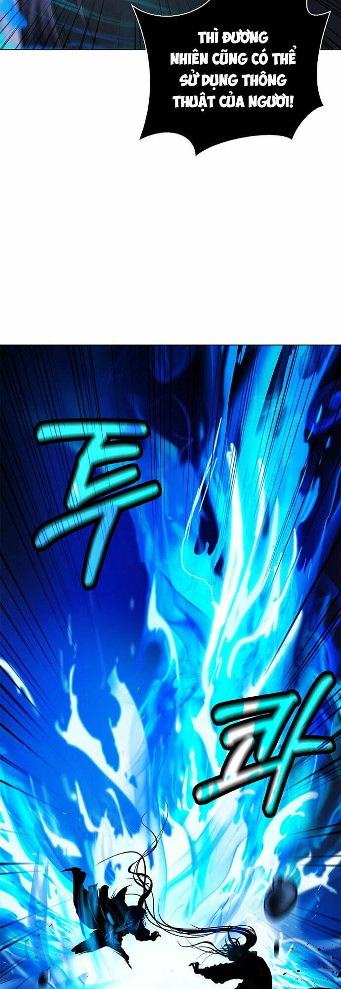 xuyên không thành hổ chapter 126 54