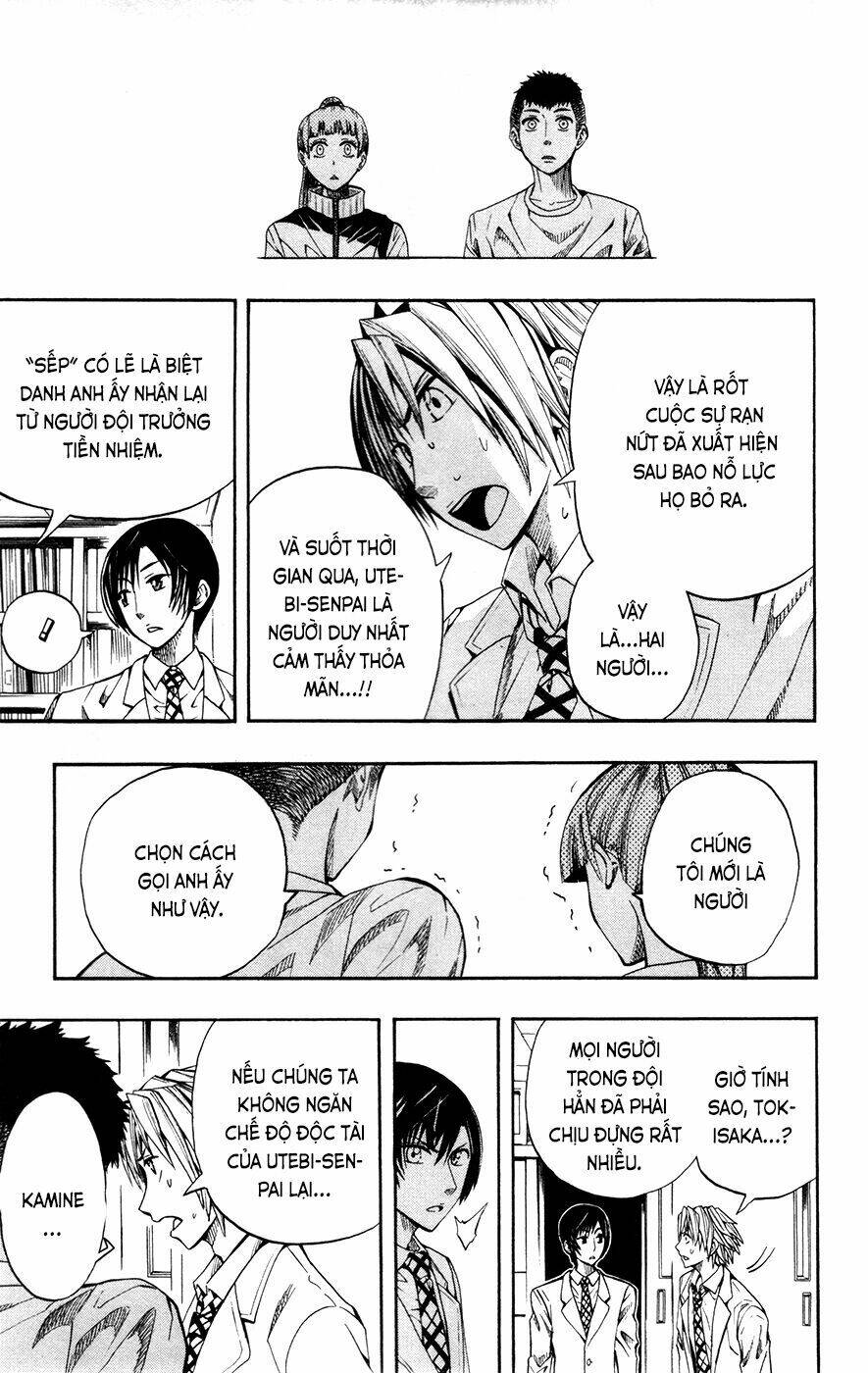 soul catcher chapter 3 21