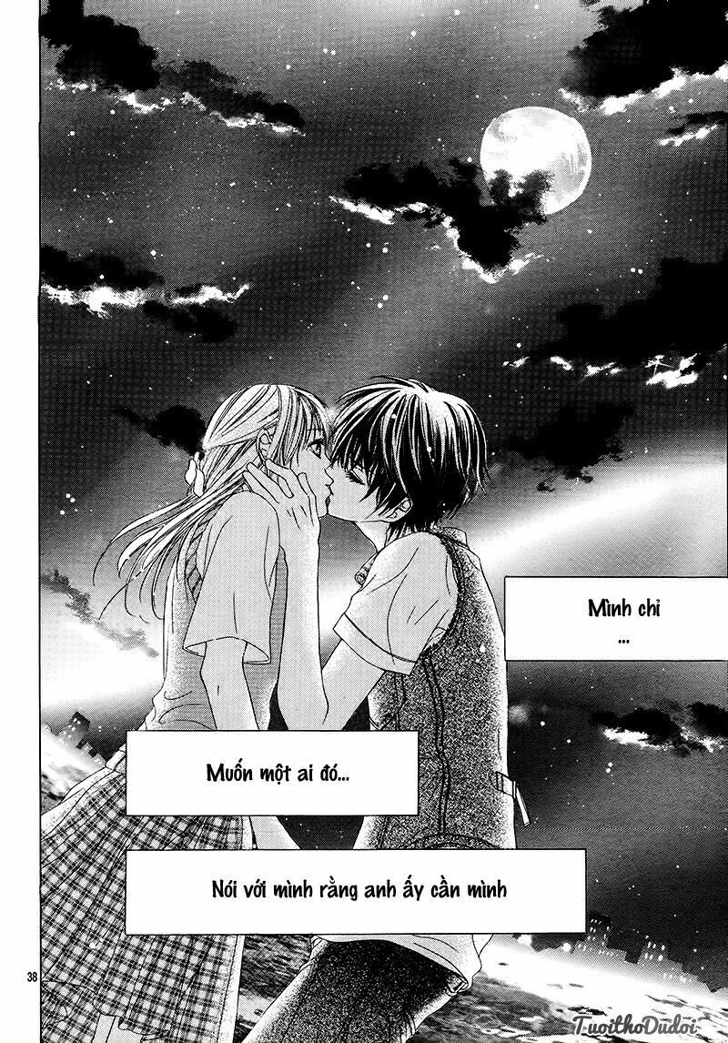 ookami ni kuchizuke chapter 1 37