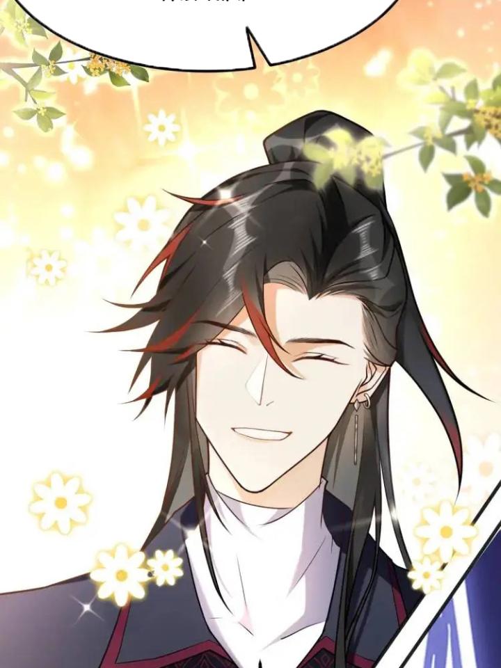 làm sao đây người học việc của tôi quá bám người chapter 2 78