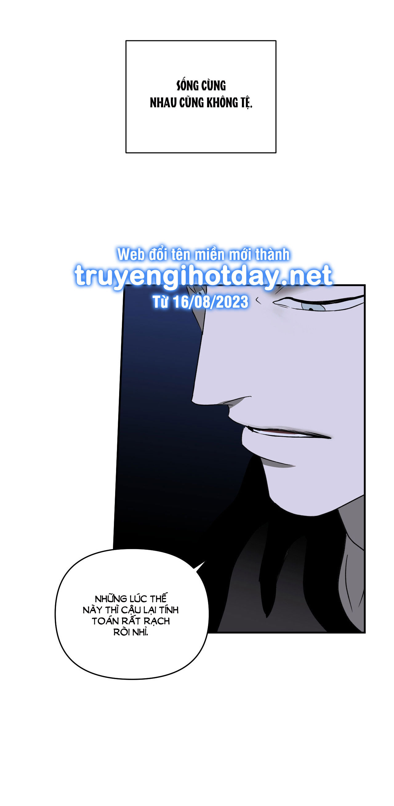 Shutline chapter 73.1 - Trang 21