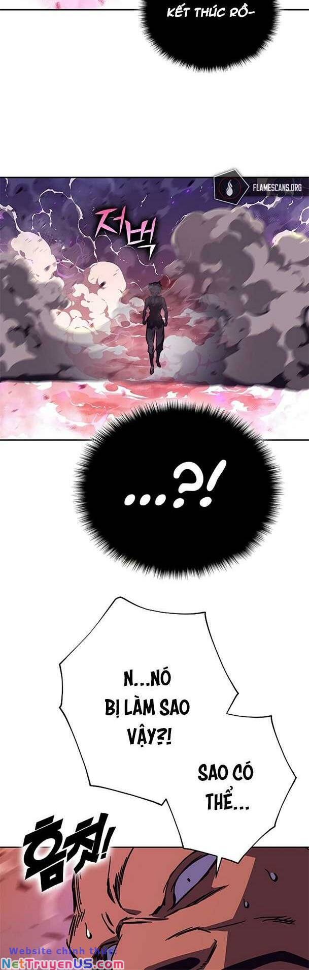 ex & ash chapter 93 16