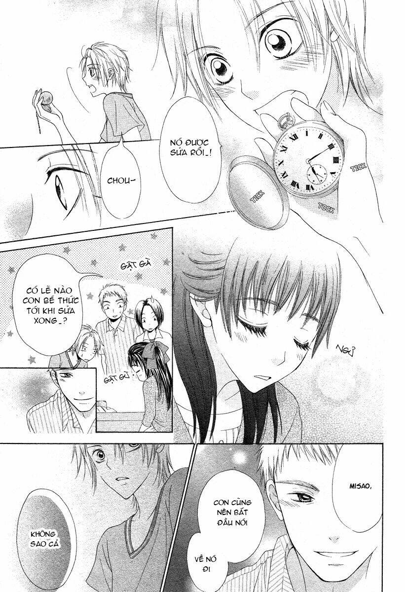 ao to umibe no nostalgia chapter 2 4