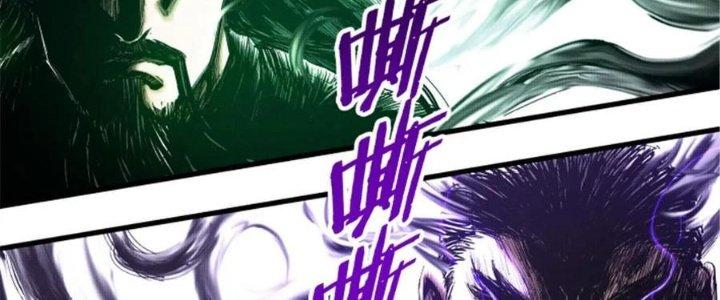 máy mô phỏng nhân sinh của lữ bố chapter 32 7