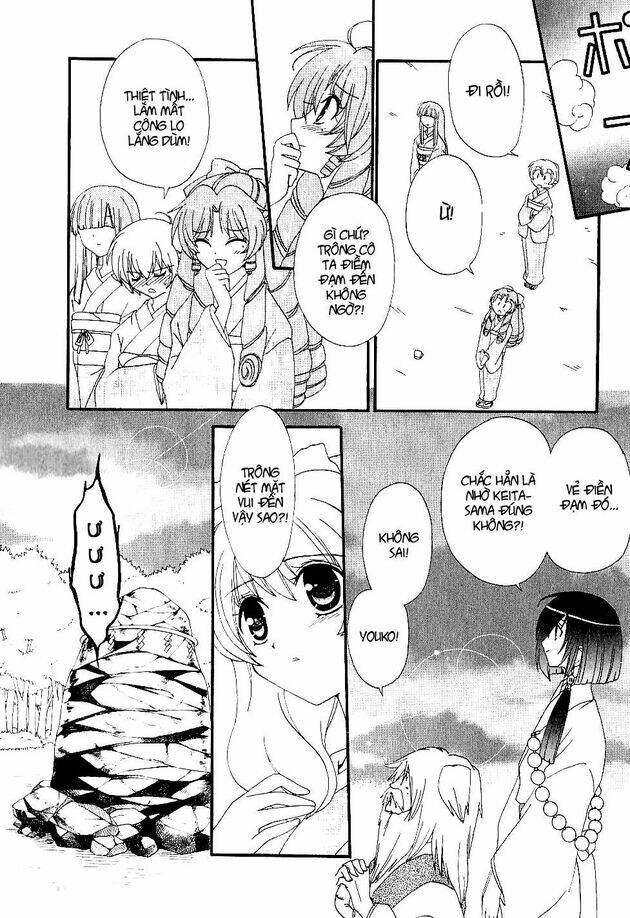 inukami chapter 21 29