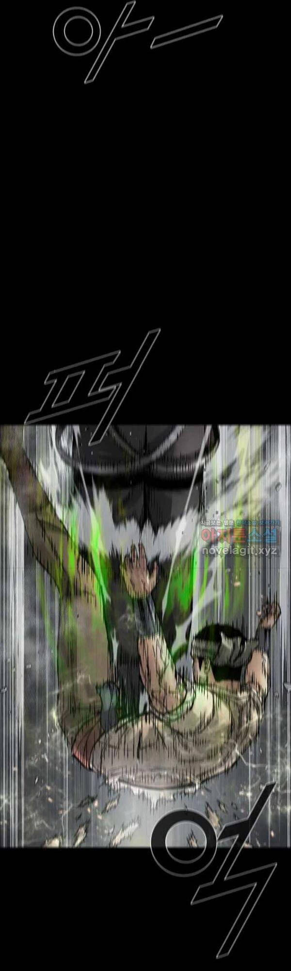 mật mã mê cung chapter 58 24