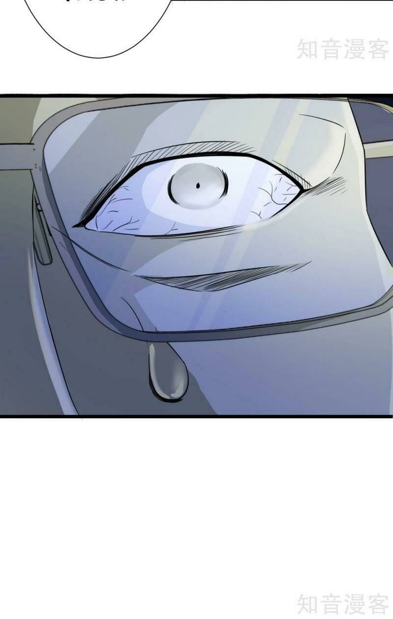 tối cường đặc chủng binh của hoa khôi chapter 117 6