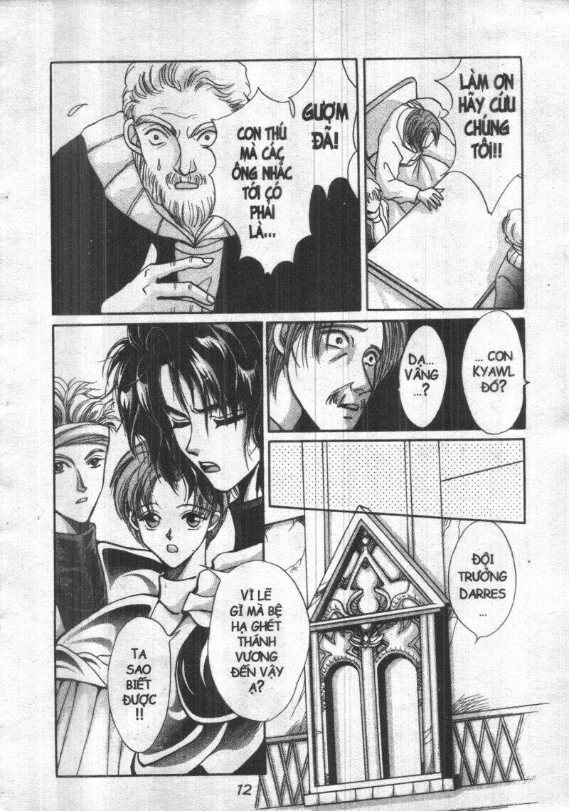 vampire game chapter 1 13