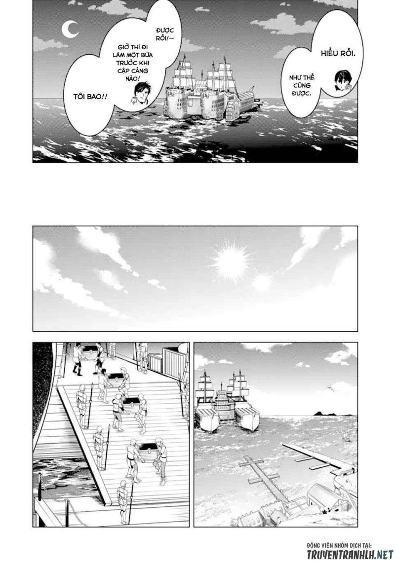 tensei kenja no isekai raifu ~ daini no shokugyo wo ete, sekai saikyou ni narimashita~ chapter 39.1 27