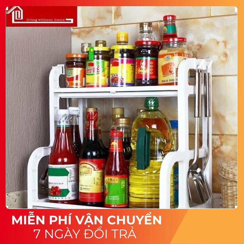 KỆ GIA VỊ CHỮ H NHỰA CAO CẤP VIỆT NAM