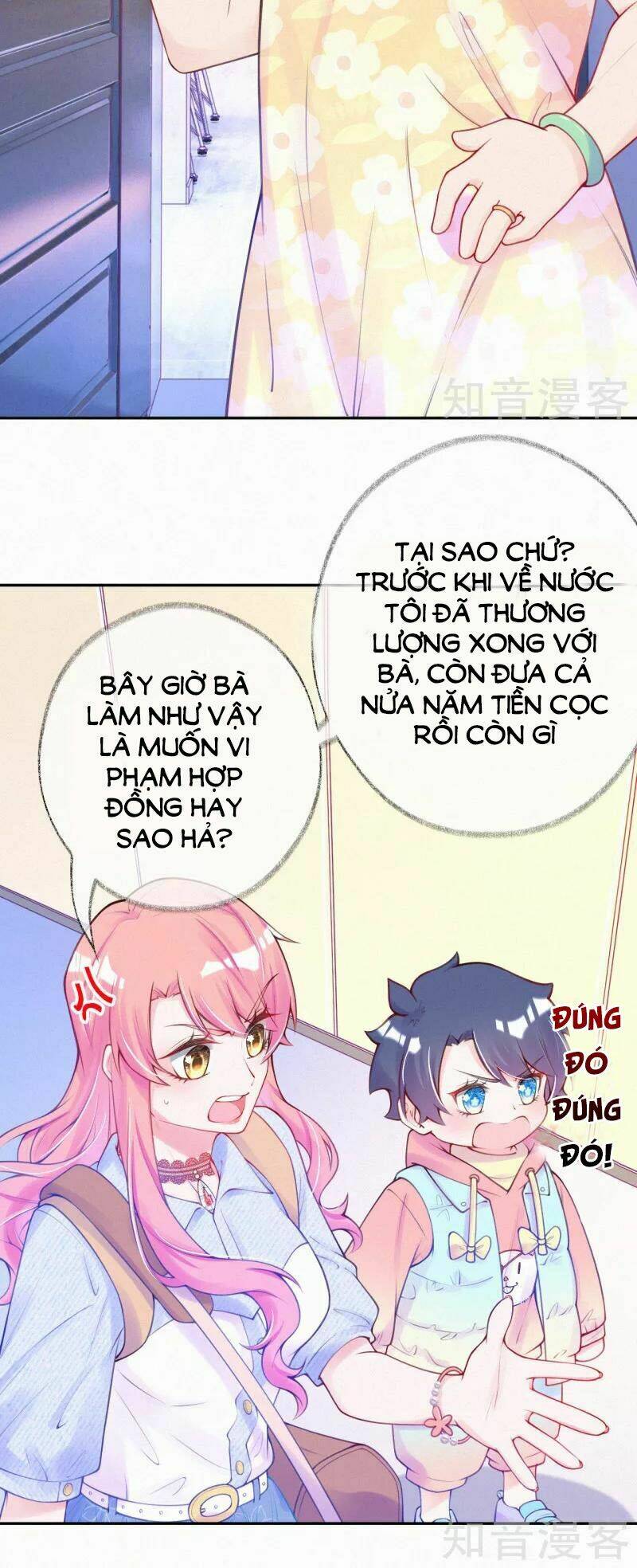 mami đột kích, thiên tài manh bảo khốc daddy chapter 3 16