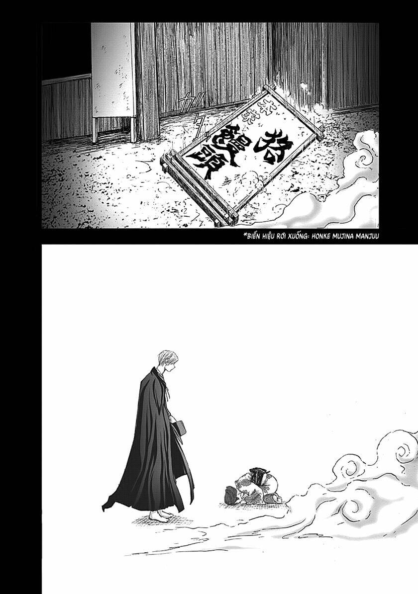 edogawa ranpo ijinkan chapter 68 21