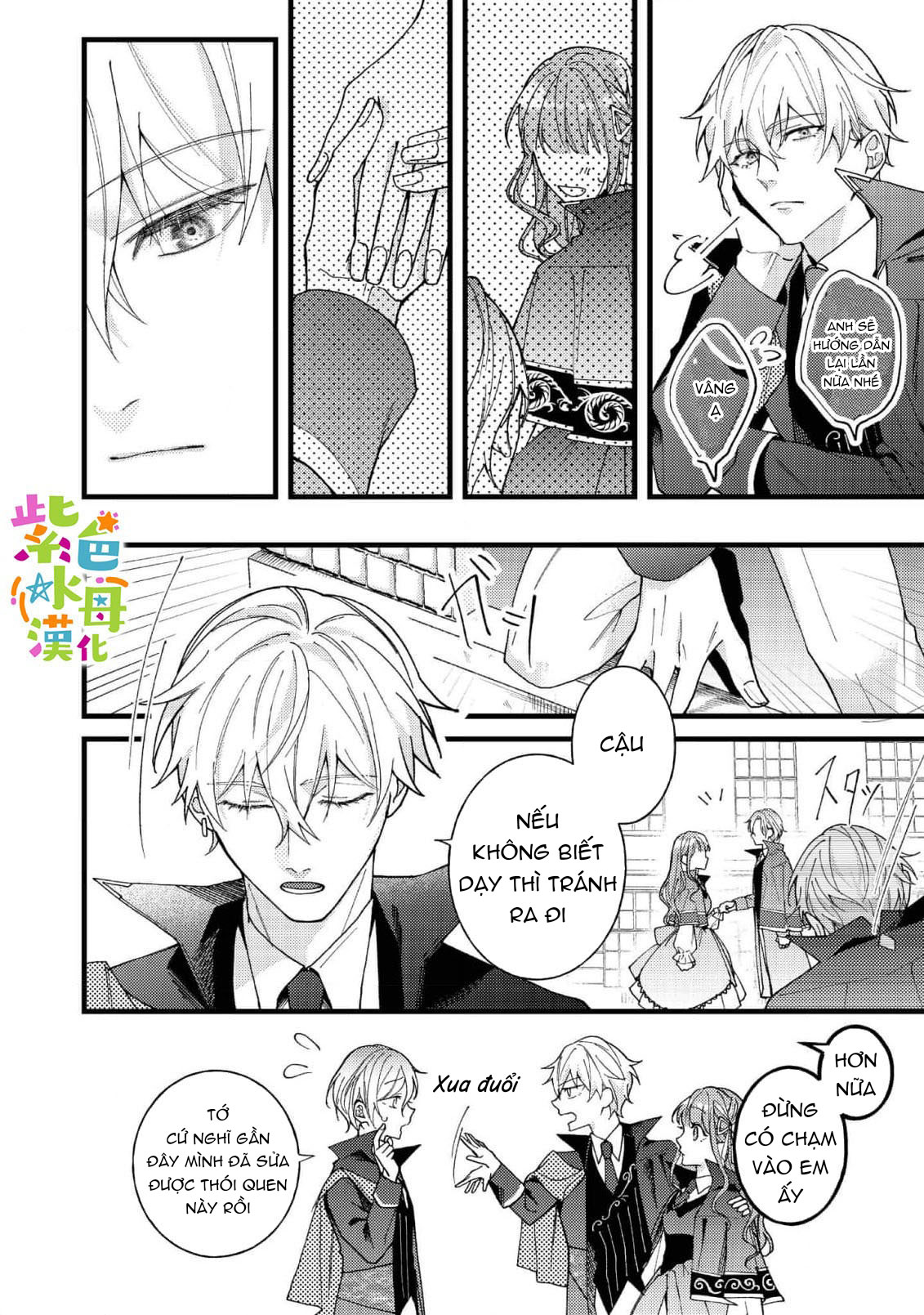 chuyển sinh thành nữ chính với bad ending cận kề, kiếp này tôi định yêu đương nghiêm túc nhưng anh trai láu cá lại không để tôi đi chapter 6.1 13