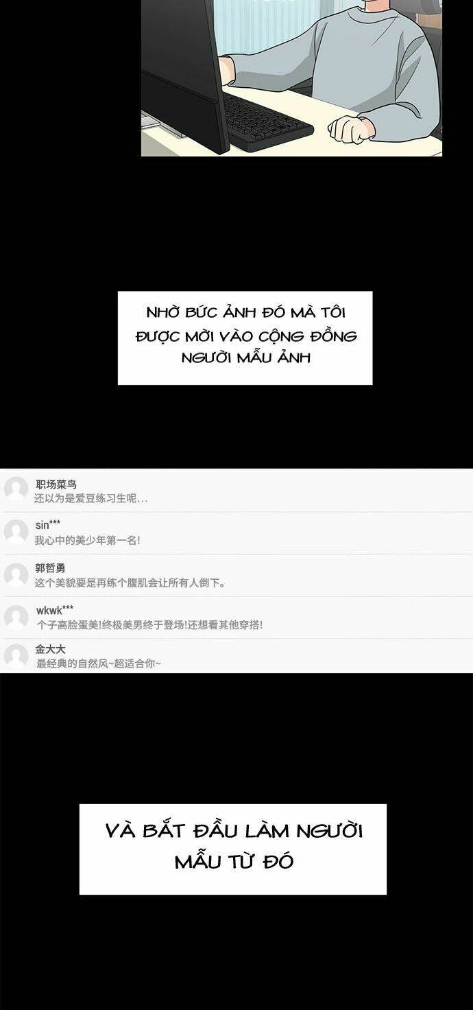 thiếu nữ 1m8 chapter 2 35