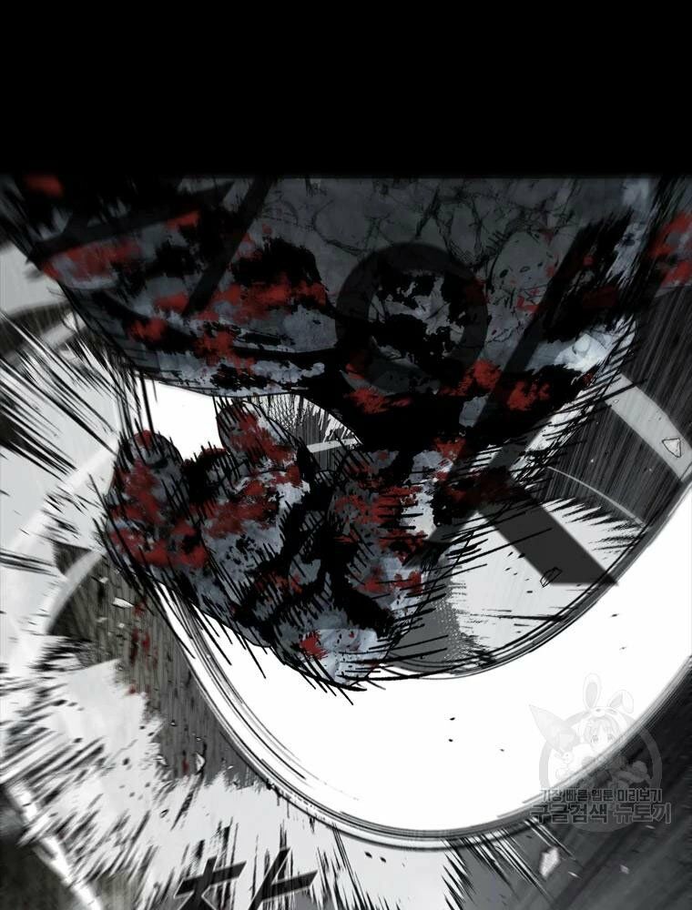 mật mã mê cung chapter 22 6