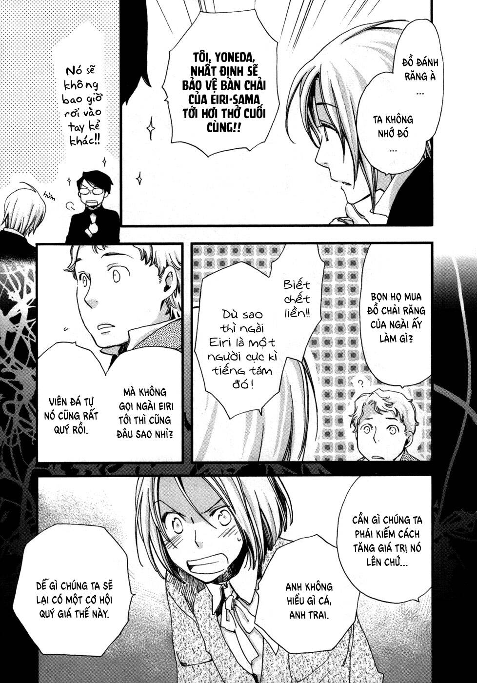 a*d tenshi no uso chapter 10 17