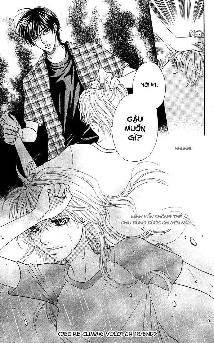 yokujou (c) max (desire climax) chapter 18 26