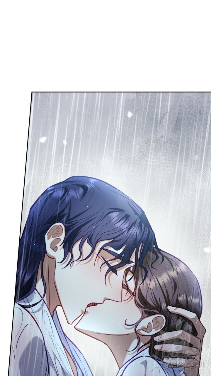 [18+] trăng nơi đỉnh núi chapter 26.2 11