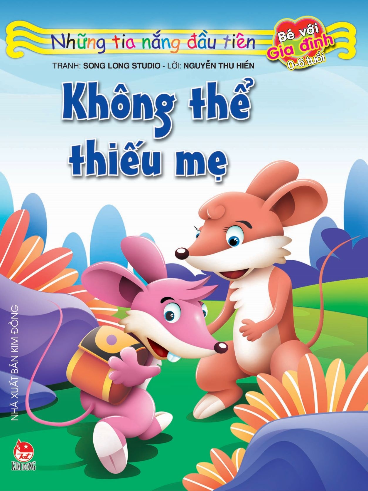 Bộ Những Tia Nắng Đầu Tiên