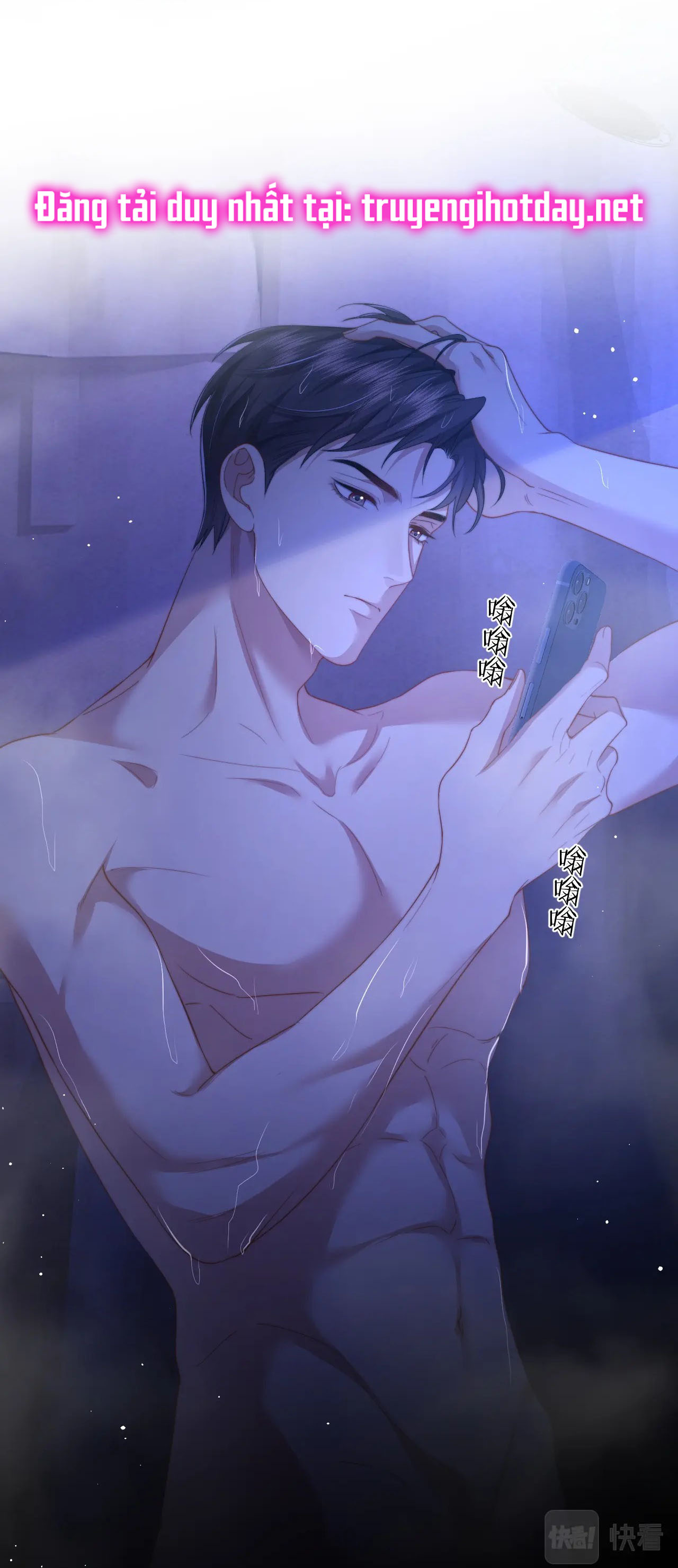 chủ mẫu cao môn xuyên không thành nữ phụ hào môn chapter 7.2 9