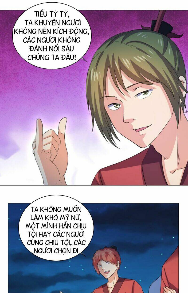 cực vũ huyền đế chapter 57 14