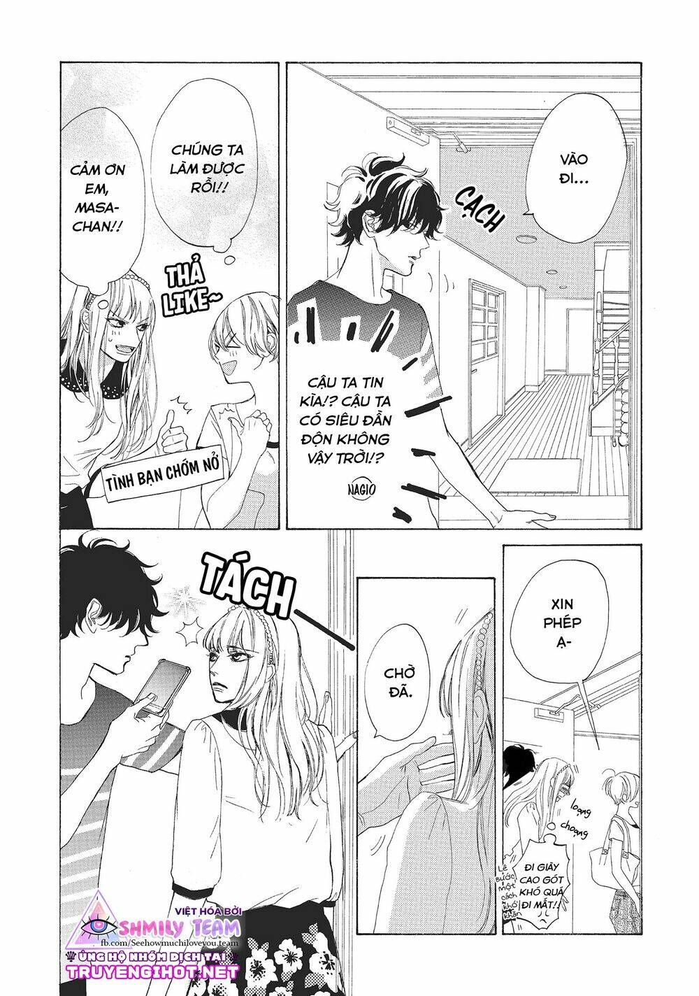 mainichi kiss shite ii desu ka? chapter 5 25