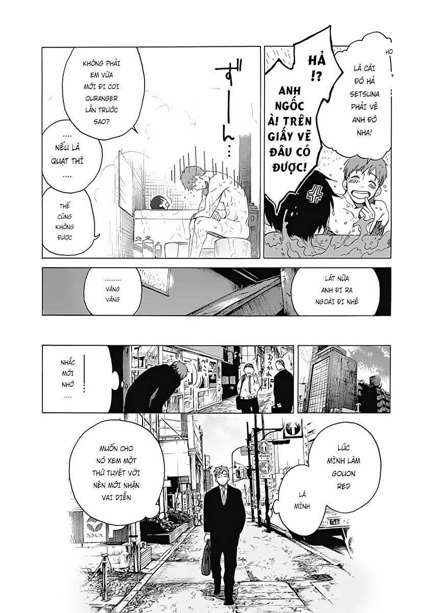 rapaz theme park chapter 1 52