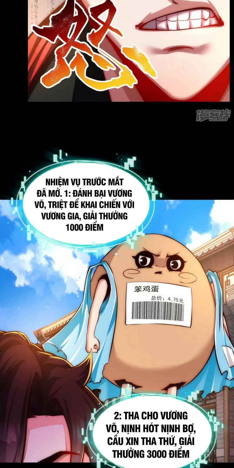 ta là thương thiên chapter 12 24