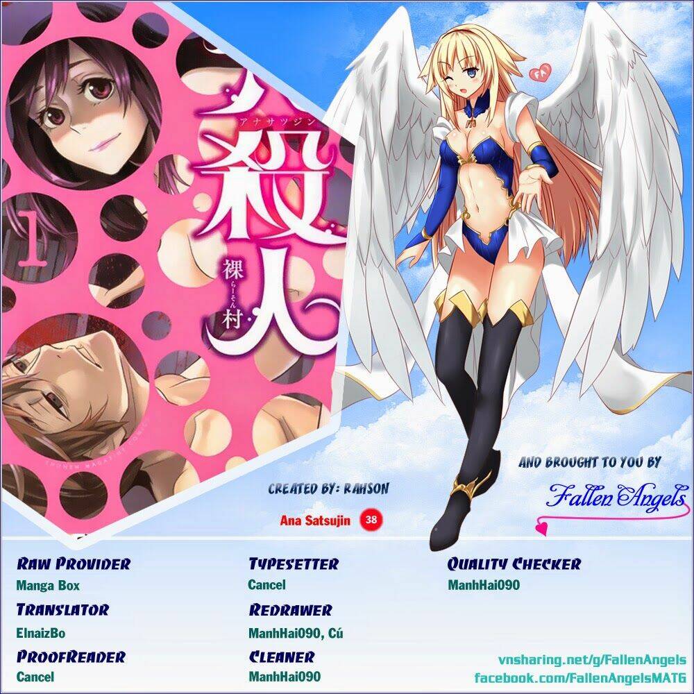ana satsujin chapter 38 1