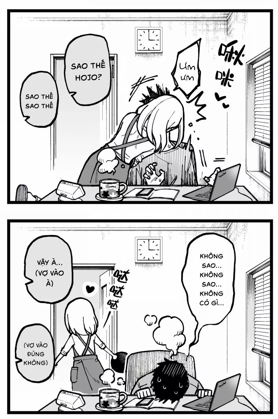 bé vợ dính người chapter 1 2