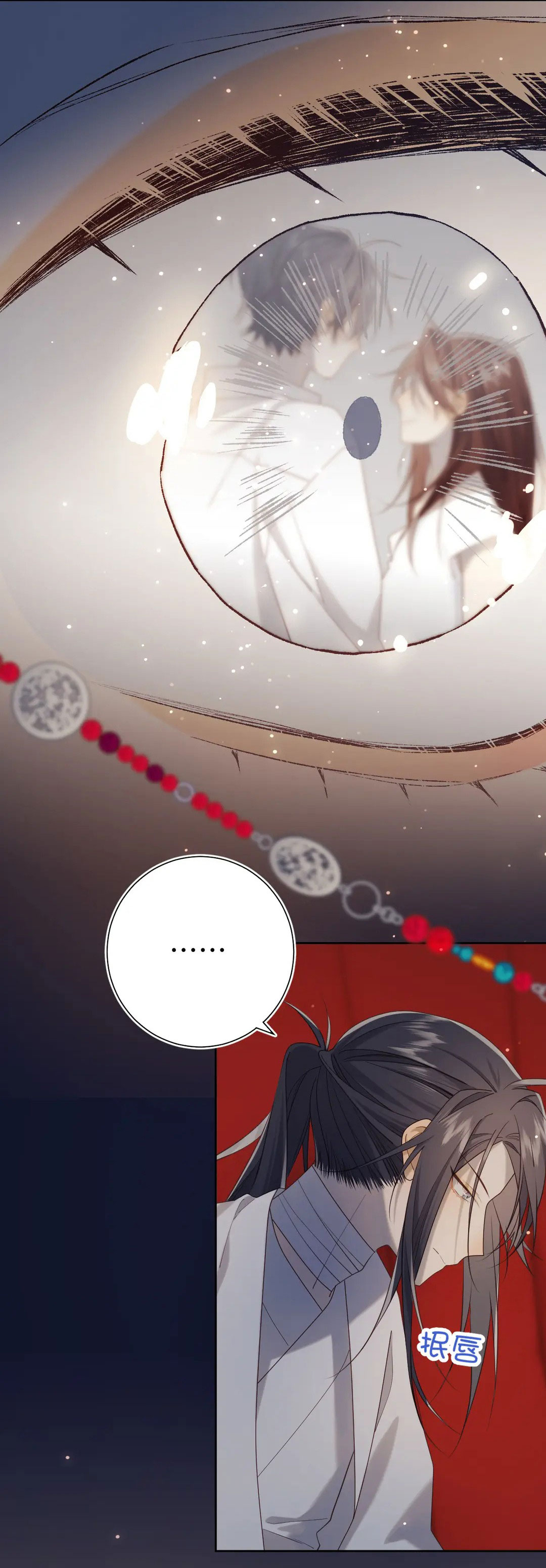 ác nữ cự tuyệt nam chính chapter 90 15