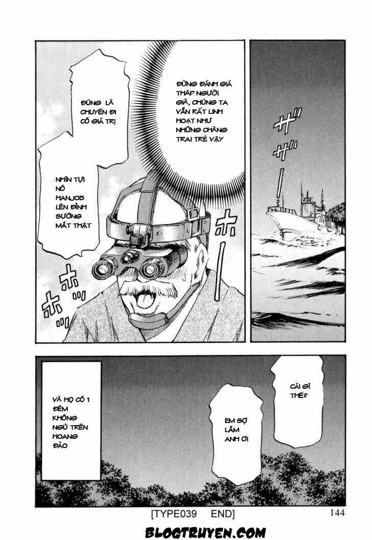 yuria 100 shiki chapter 39 22