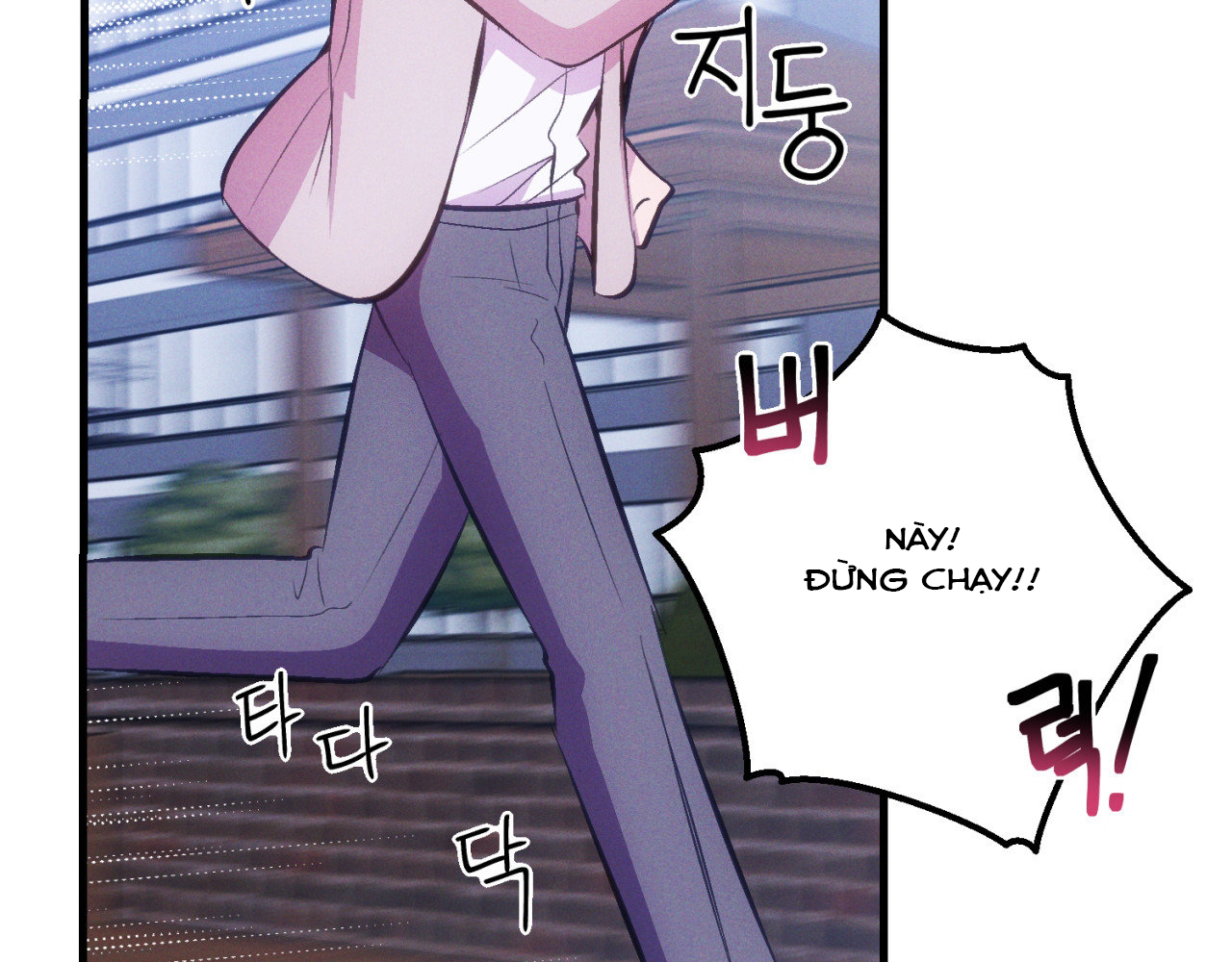 cái đồ ngốc nghếch này chapter 12 22