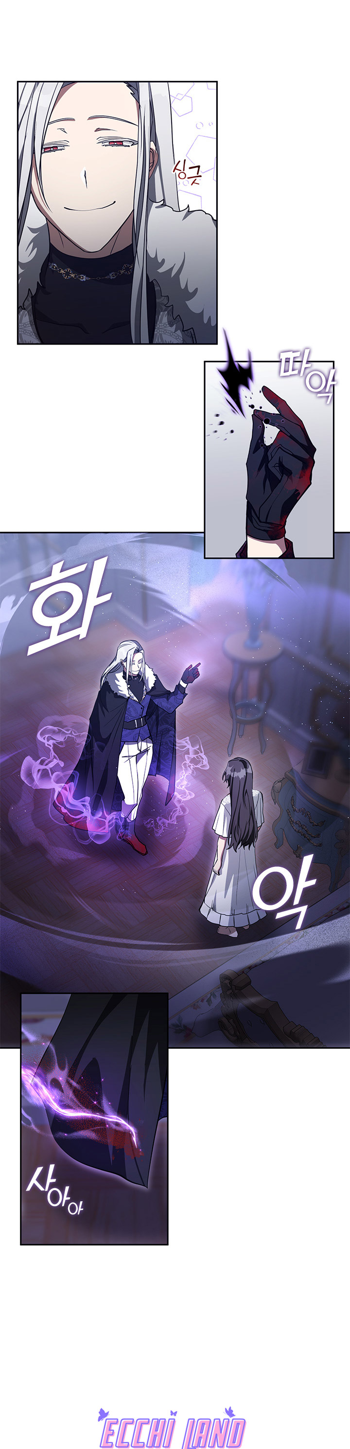 không thể thoát khỏi nhân vật phản diện chapter 38.1 11