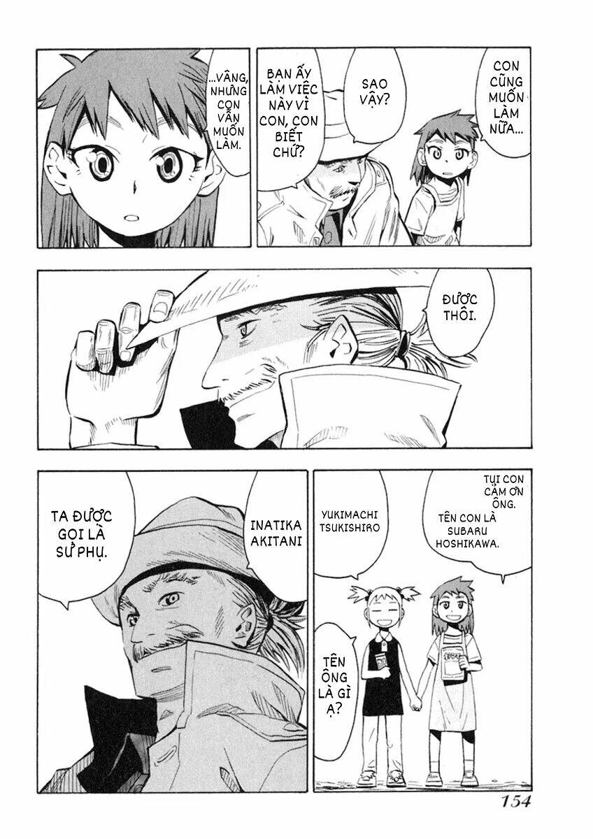 hoshi no samidare - lucifer and the biscuit hammer chapter 28 20