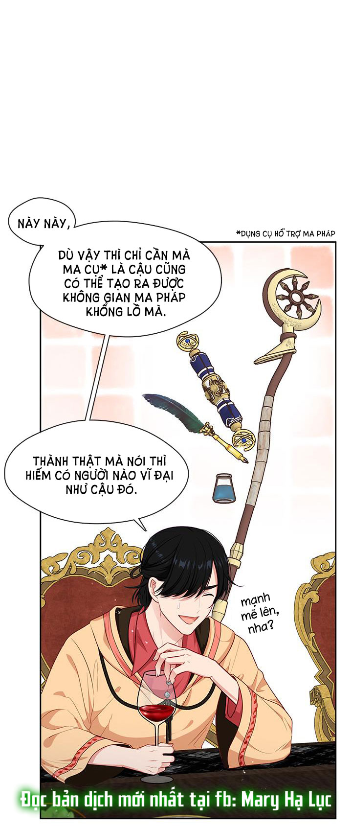 cẩn thận nữ phụ phản diện đấy! chapter 117 11