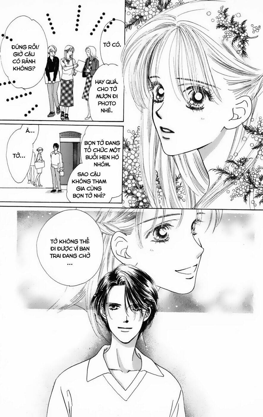 only you chapter 15 3