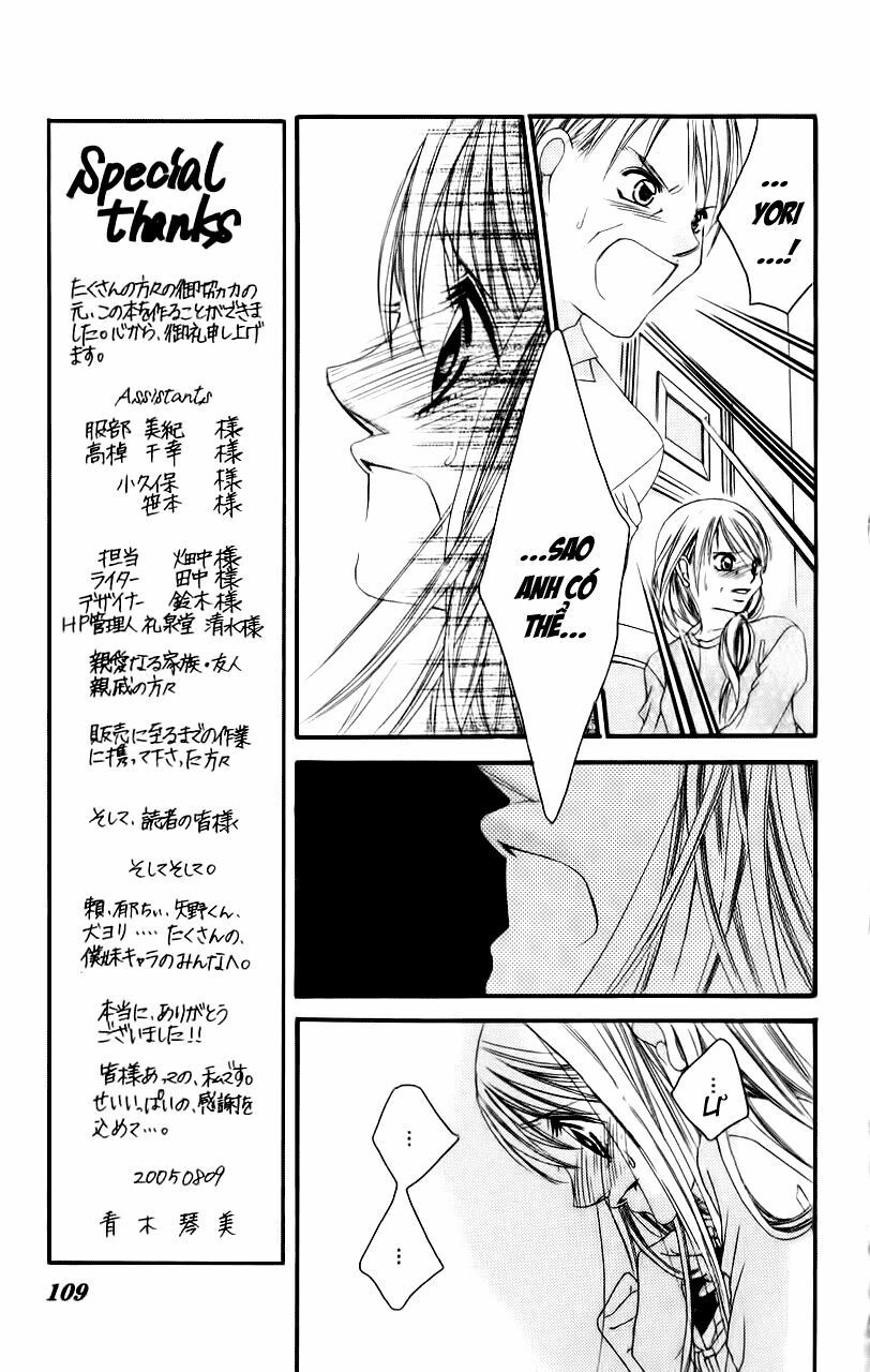 i love my little sister chapter 57 14