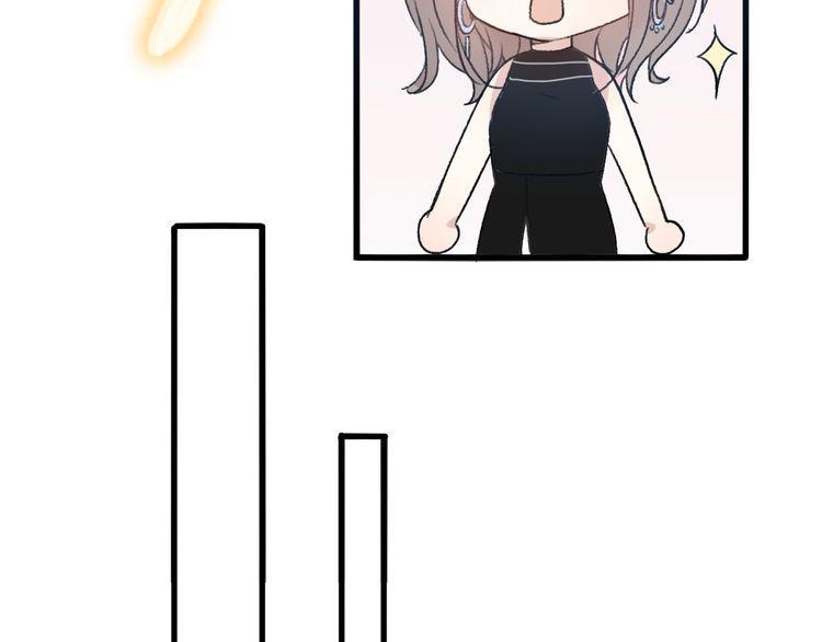 cuộc chiến tình yêu chapter 27 47