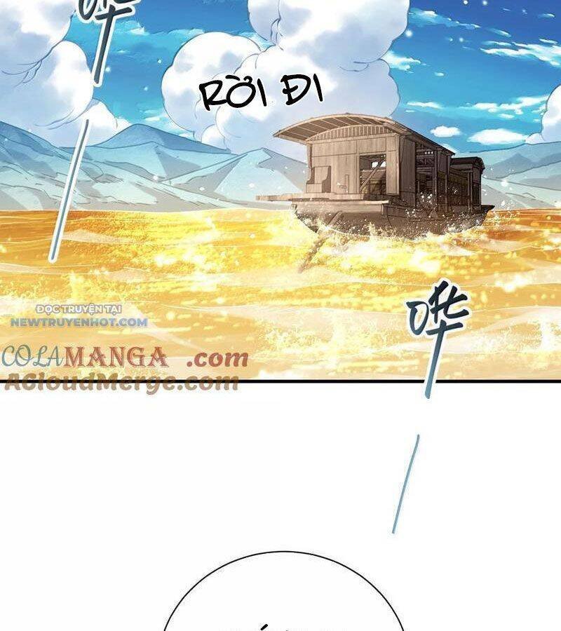 bói toán mà thôi, cửu vĩ yêu đế sao lại thành nương tử ta?! chapter 59 86