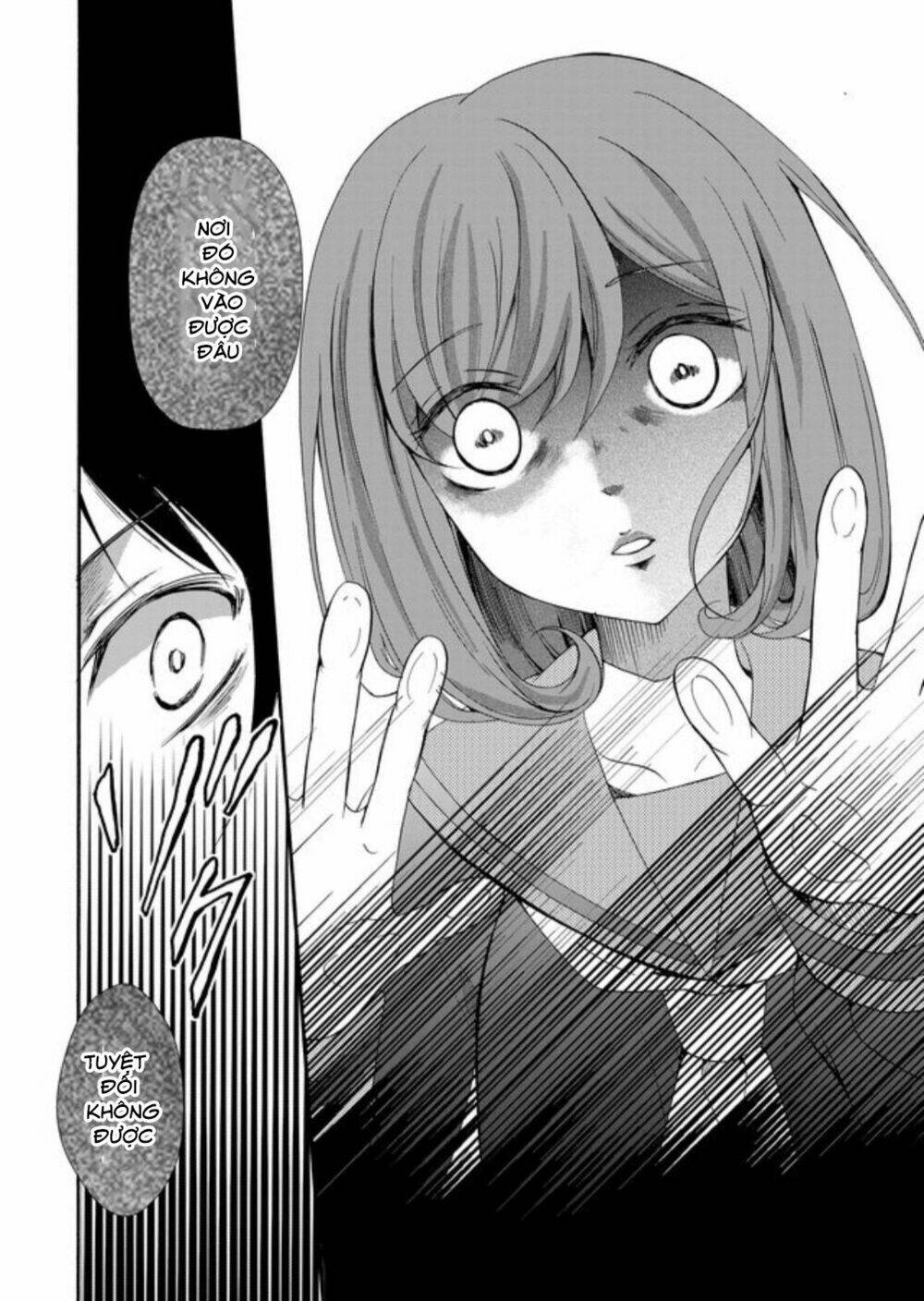 ningyou touge chapter 1 24