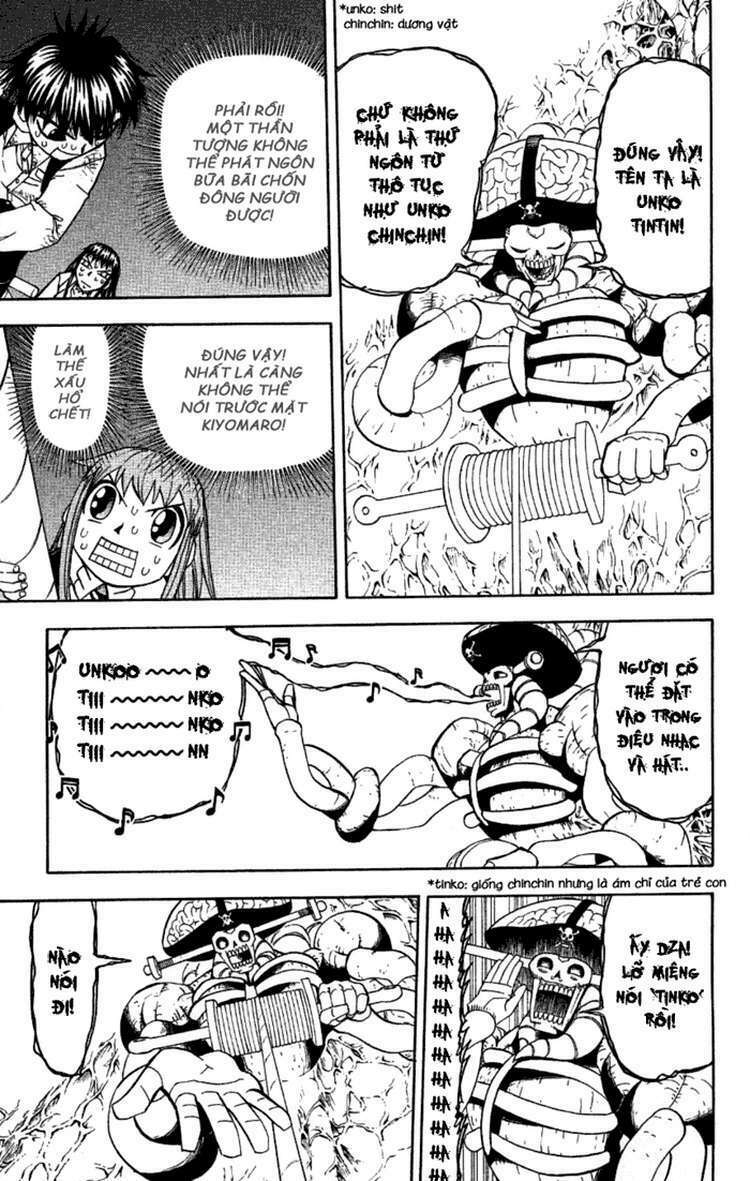 konjiki no gash!! chapter 200 12