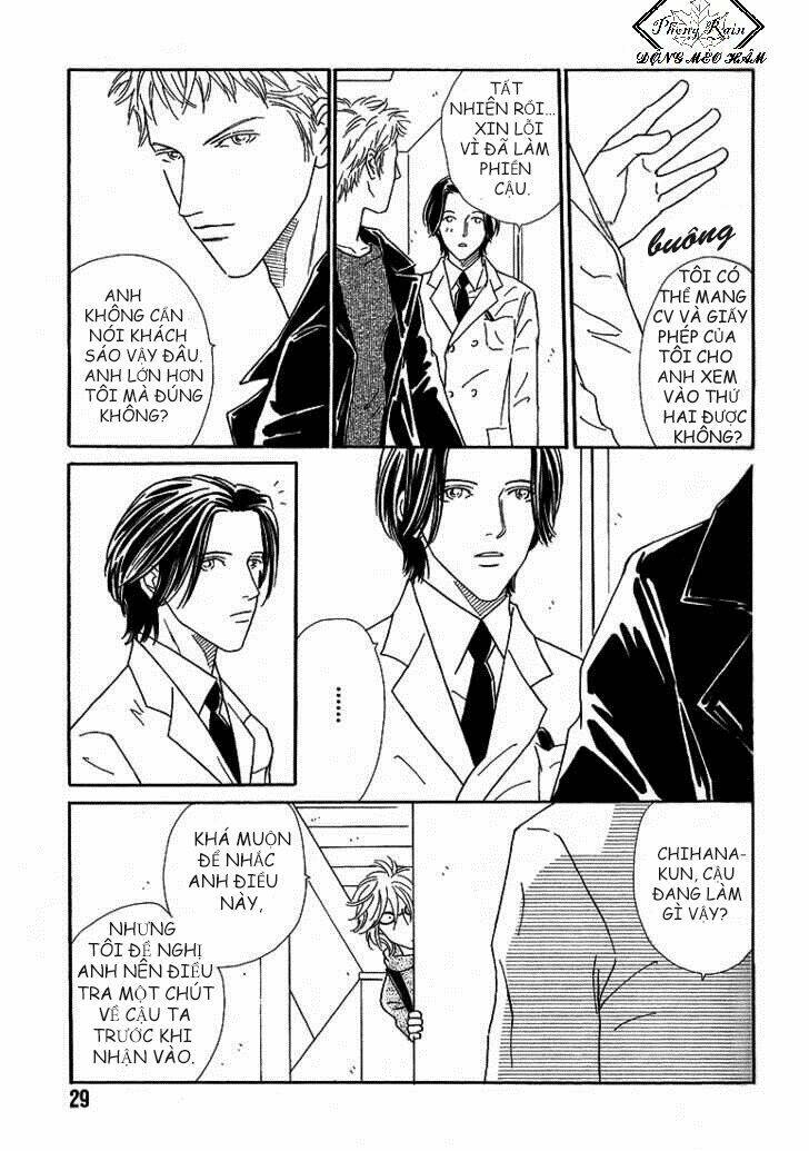 35 do no ren’ai netsu chapter 1.2 11