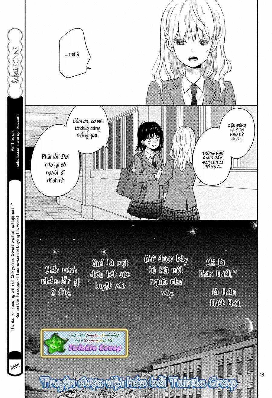 chikyuu no owari wa koi no hajimari chapter 1 51
