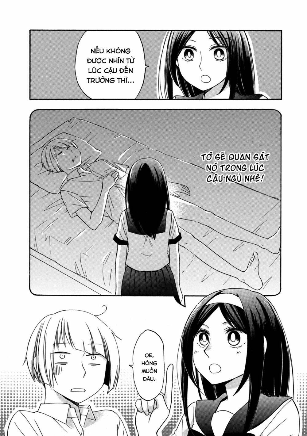 hanazono and kazoe's bizzare after school rendezvous chapter 12 11