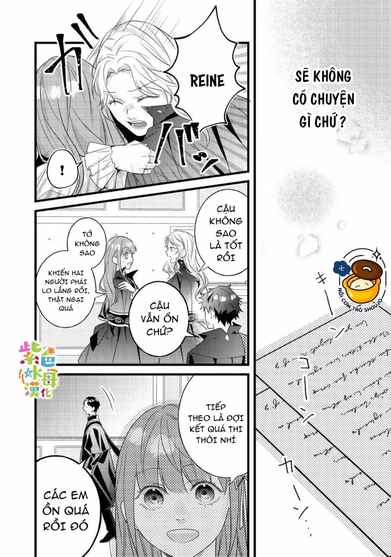 chuyển sinh thành nữ chính với bad ending cận kề, kiếp này tôi định yêu đương nghiêm túc nhưng anh trai láu cá lại không để tôi đi chapter 8.1 16