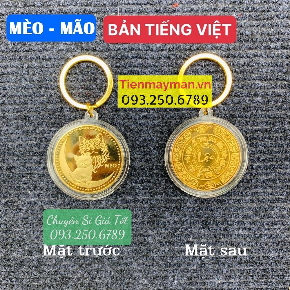 Móc Khóa Đồng Xu 12 Con Giáp Mạ Vàng TUỔI MÃO - CON MÈO Treo Oto, Xe Máy Phong Thủy, Tiền lì xì tết 2023 , NELI