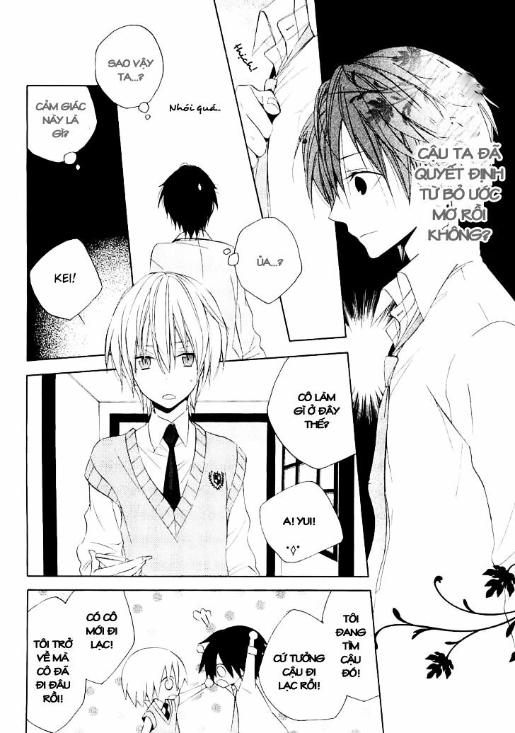 houou gakuen misoragumi chapter 12 14