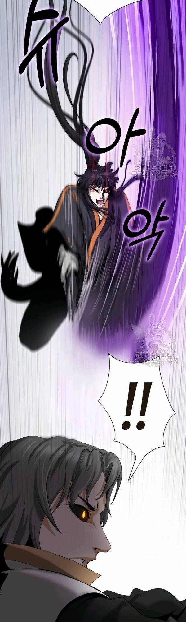 xuyên không thành hổ chapter 41 56